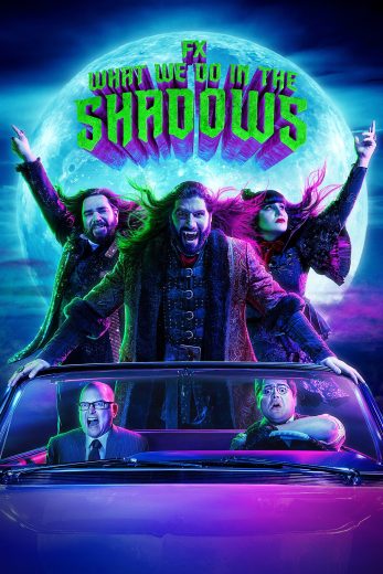 مسلسل What We Do in the Shadows الموسم الثالث الحلقة 8 مترجمة